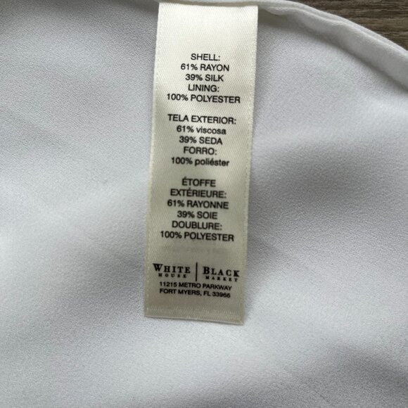 White House Black Market Sm. Shiny White Silk Blouse with Detachable Camisole - Picture 7 of 9